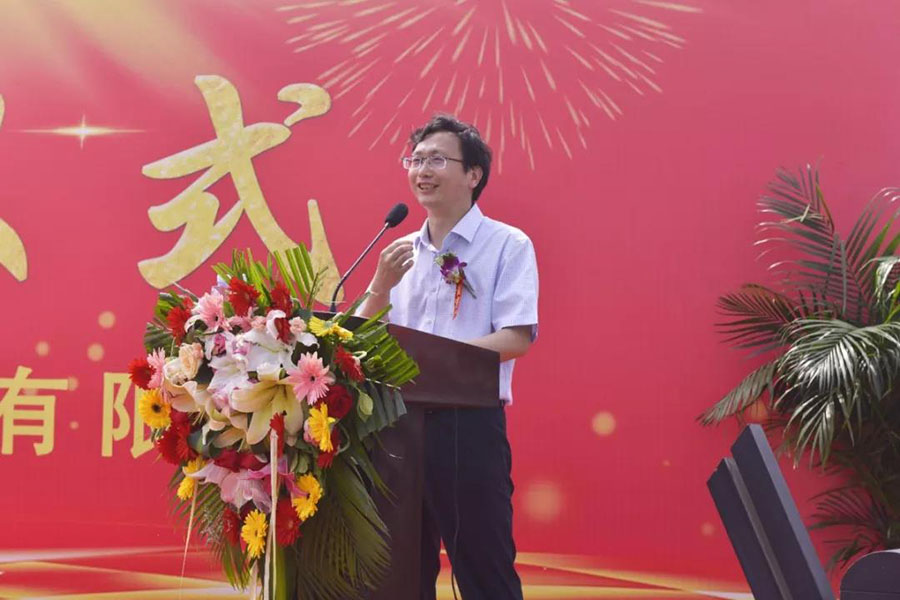 350vip浦京集团(集团)有限公司官网