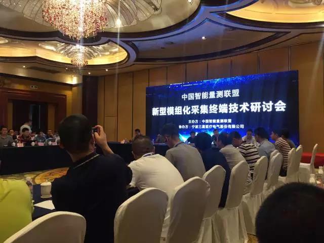 350vip浦京集团(集团)有限公司官网