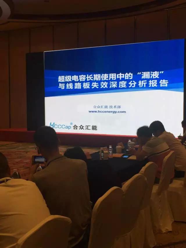 350vip浦京集团(集团)有限公司官网