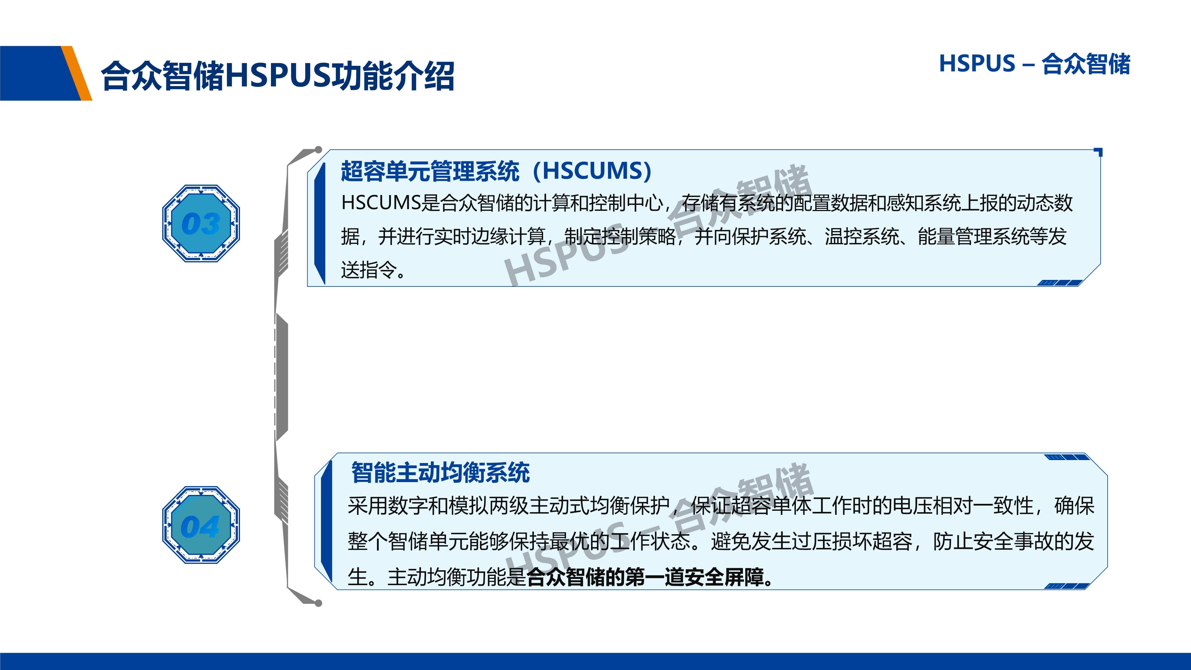 350vip浦京集团(集团)有限公司官网