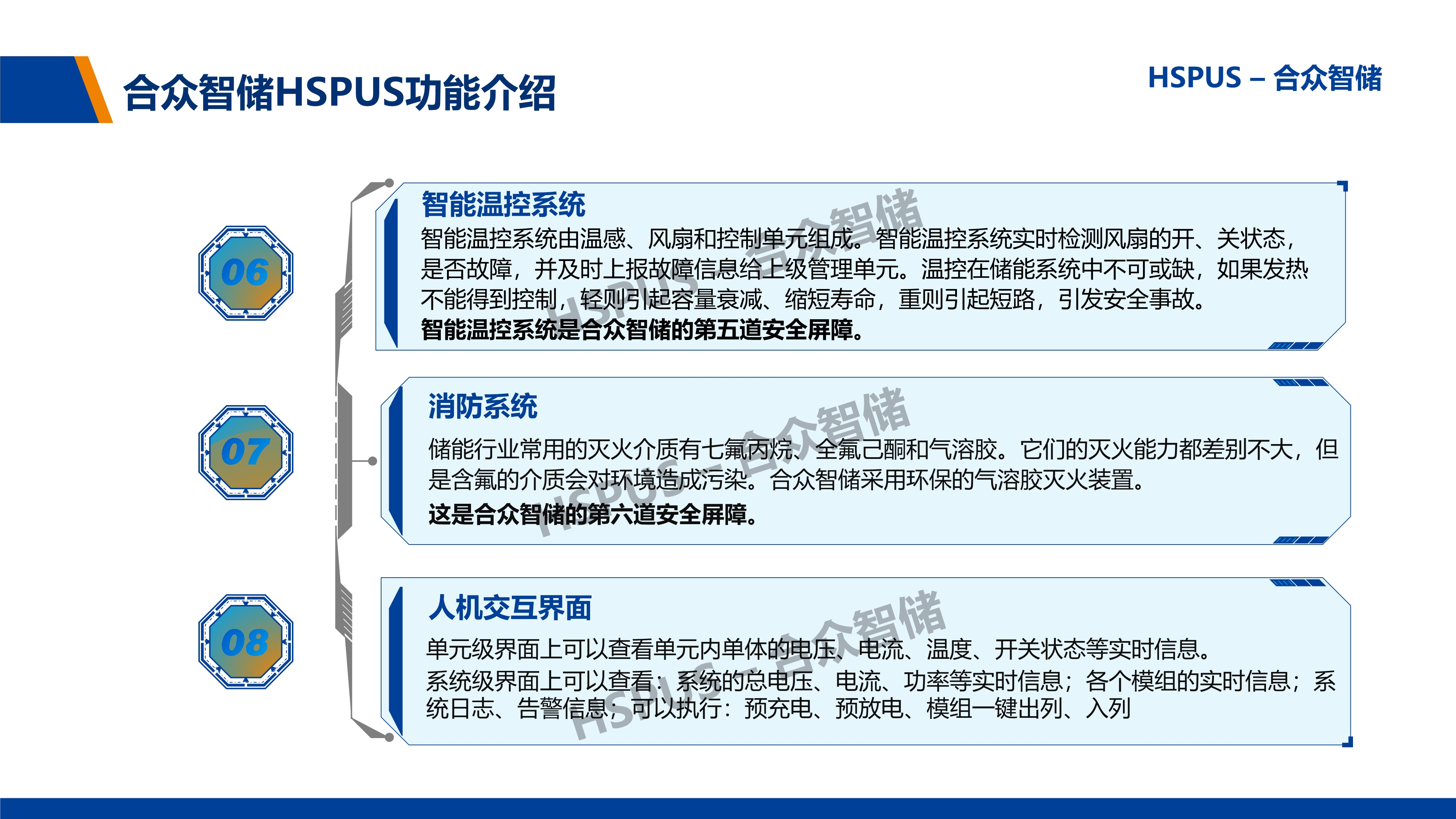 350vip浦京集团(集团)有限公司官网