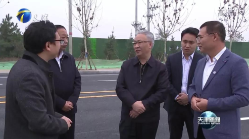 350vip浦京集团(集团)有限公司官网