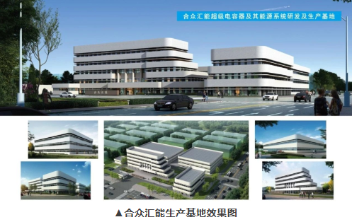 350vip浦京集团(集团)有限公司官网