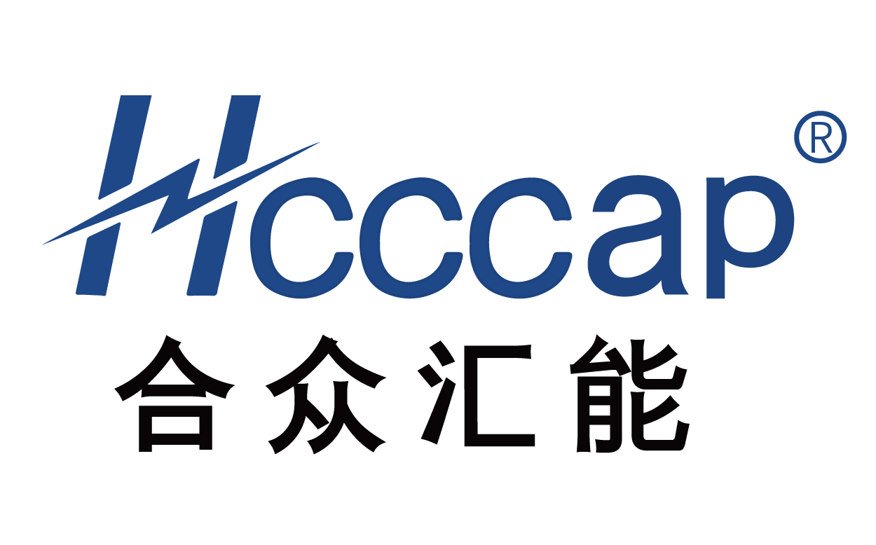 北京合众汇能科技有限公司建设深圳分公司